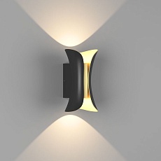 Настенный светильник DesignLed GW-8610-6-BLG-WW 007103