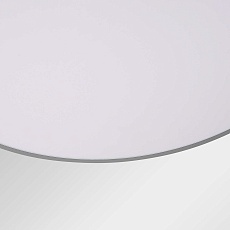 Потолочный светодиодный светильник F-Promo Arena 4682-4C 2