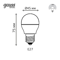 Лампа светодиодная Gauss E27 7,5W 3000К матовая 1053218 4