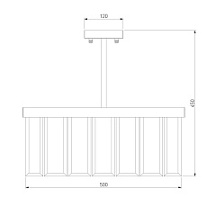 Потолочная люстра Bogates Eclipse 358/5 Smart 2