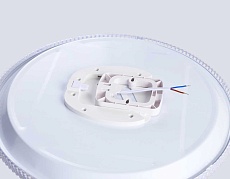 Светильник Ambrella Light ORBITAL FZ1701 1