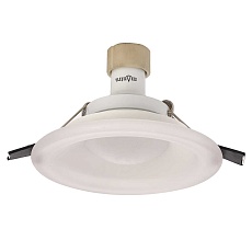 Встраиваемый светильник Mantra Lagos 8689