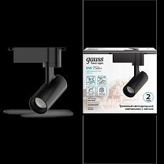 Трековый светодиодный светильник Gauss Track Light Led TR078 4