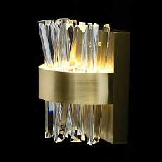 Настенный светодиодный светильник MW-Light Аделард 642024701 3