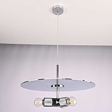 Подвесная люстра Imperium Loft RH Utilitaire Disk 123647-22 3