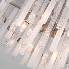 Подвесная люстра Bogates Hollis 367/9 Smart 3