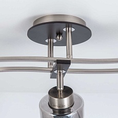 Спот Citilux Мерида CL142135 5