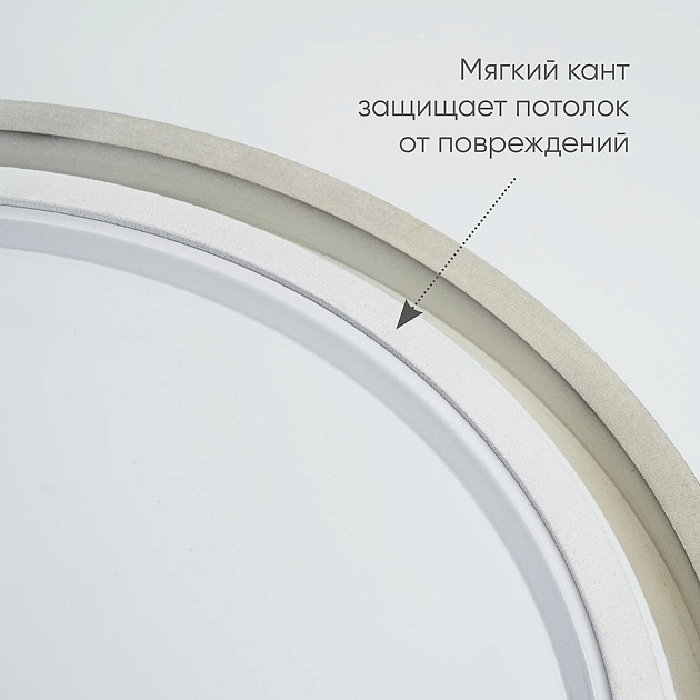 Потолочный светодиодный светильник Feron Simple matte AL6200 48070 изображение 7 Потолочный светодиодный светильник Feron Simple matte AL6200 48070 Фото № 7