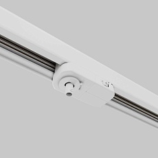 Комплектующие для трековой системы Technical TRA005-3-A-W 4