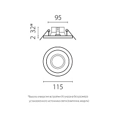 Комплект со светильником Lightstar Domino Round (214613+214607+214007) D61307BMOD 1