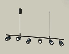 Комплект подвесного поворотного светильника Ambrella light Traditional DIY (С9006,С1123,N7011) XB9006500