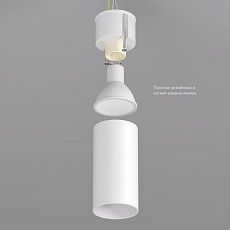 Точечный светильник Denkirs Ikast DK2008-WH 3