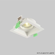 Встраиваемый светильник Crystal Lux CLT 068C1 WH