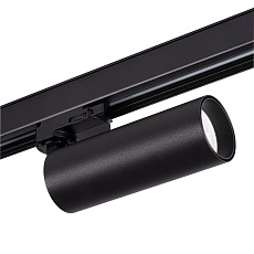 Трековый светильник Kanlux ATL2 GU10-B 33139 2