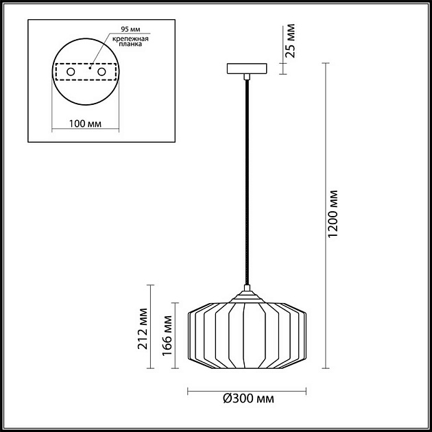 Подвесной светильник Odeon Light Pendant Binga 4783/1 Фото № 6