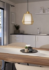 Подвесной светильник Eglo Ciudadela 900896 1