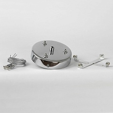 Подвесная люстра Lussole LSP-8894 1