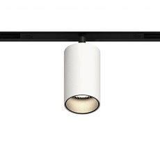 GRAFFIT Трековый светильник SPOT LED 48В 10Вт 4000К CRI90 15° NO-DIM белый песок 1