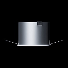 Встраиваемый светильник Led Holding LUMO 20W TRIAC LH1611334 1