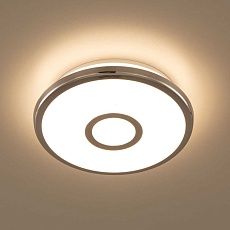 Потолочный светодиодный светильник Citilux Старлайт CL70310 5