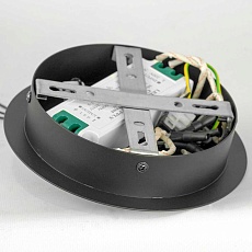 Люстра подвесная Lussole KIMBLE LSP-7419 2