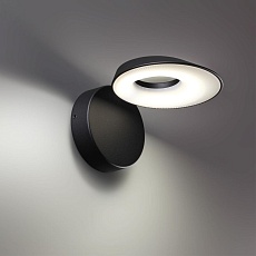 Уличный настенный светодиодный светильник Novotech Street Elegance 359405 5