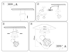 Накладной светильник AMBRELLA LIGHT TRADITIONAL TR8751 5