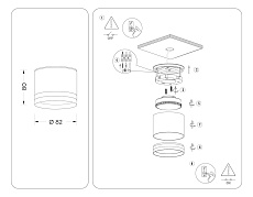 Потолочный светильник Ambrella light Techno Spot IP Protect TN6572 1