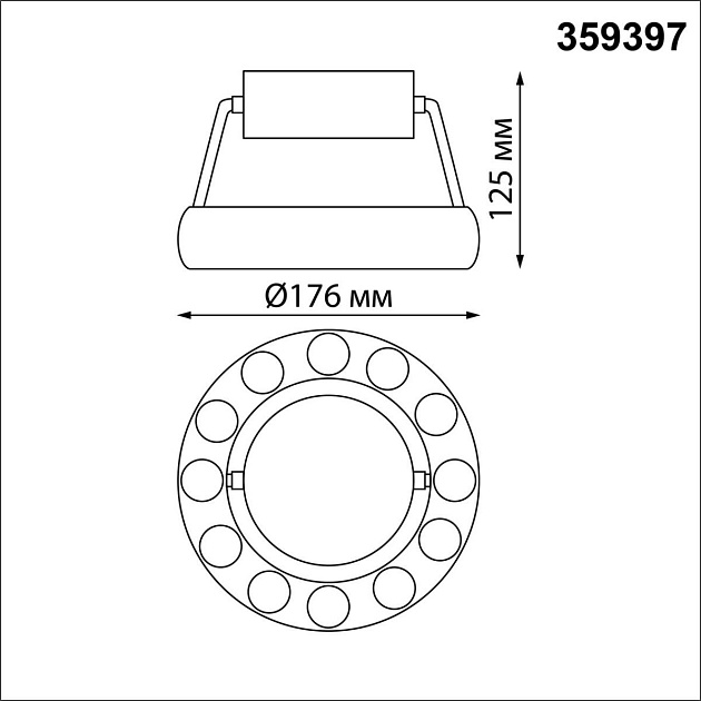 Потолочный светодиодный светильник Novotech Over Turn 359397 Фото № 2