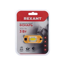 Ночник светодиодный PROconnect 75-0303 3