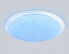 Светильник Ambrella Light ORBITAL FZ770 5