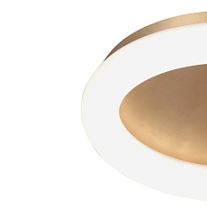 Светодиодный светильник Vitaluce V2538DT-8/1PL 1