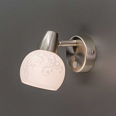 Спот Citilux Соната CL520511 5