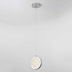 Подвесной светильник LED4U L7108-150 СR 2