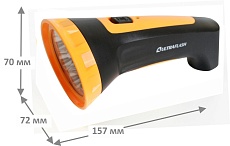 Рабочий светодиодный фонарь Ultraflash Accu Profi аккумуляторный 155х75 25 лм LED3807M 12868 3