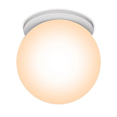 Встраиваемый светодиодный светильник Mantra Bead 8894 2