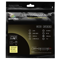 Светодиодная лента Apeyron 18W/m 168LED/m 2835SMD теплый белый 5M 00-301 5