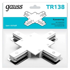 Коннектор X-образный Gauss TR138 1