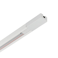 Шинопровод MyFar Busbar for Single MT0101-1W 1