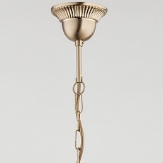 Подвесная люстра Adilux Roksana 16075 1