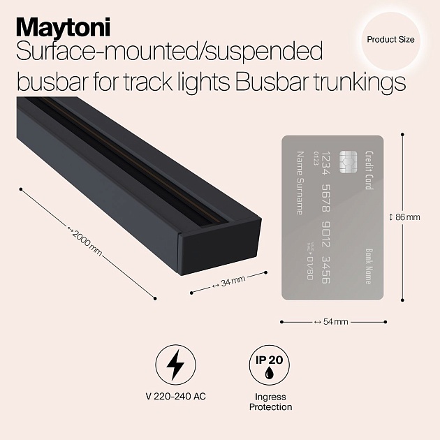 Шинопровод Maytoni Track TRX001-112B Фото № 2
