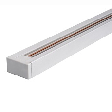 Шинопровод Lucia Tucci LTP-TR001-2-W 3