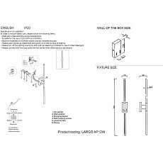 Подсветка для зеркал Crystal Lux Largo AP12W Black 1