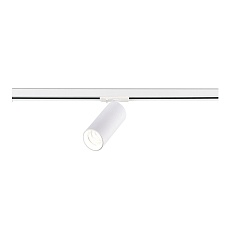 Трековый светодиодный светильник ST Luce Base ST382.536.20.TRIAC