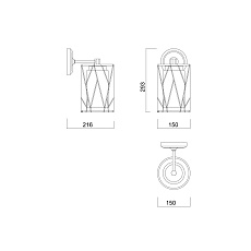 Бра Vele Luce Voyage VL6083W01 2