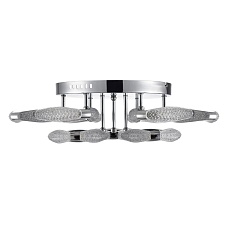 Потолочная светодиодная люстра Lumion Ledio Ruana 8239/9CL 5