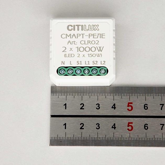 Реле Citilux CLR02 изображение 7 Реле Citilux CLR02 Фото № 7