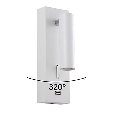 Настенный светильник Crystal Lux CLT 210W USB WH 4