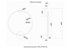 Бра Crystal Lux REAL AP18W LED BRASS 5