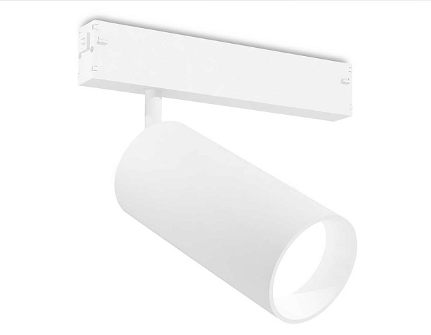 Светильник светодиодный трековый AMBRELLA LIGHT TRACK SYSTEM GL1635 изображение 3 Светильник светодиодный трековый AMBRELLA LIGHT TRACK SYSTEM GL1635 Фото № 3